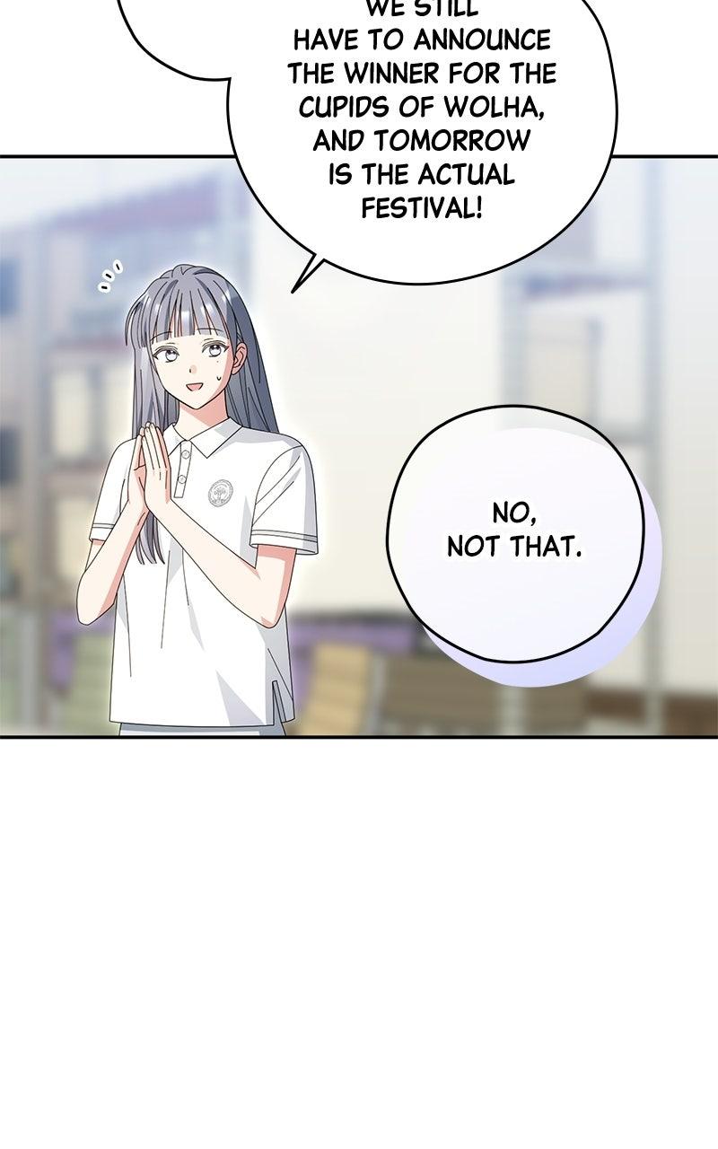 Read SUMMER MOON: THE QUPRIDS chapter 41 image 111 on Lezhin