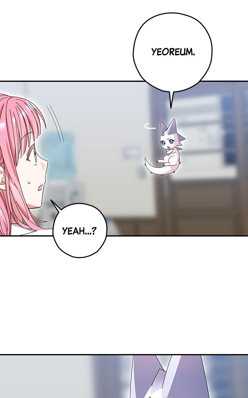 Read SUMMER MOON: THE QUPRIDS chapter 41 image 112 on Lezhin