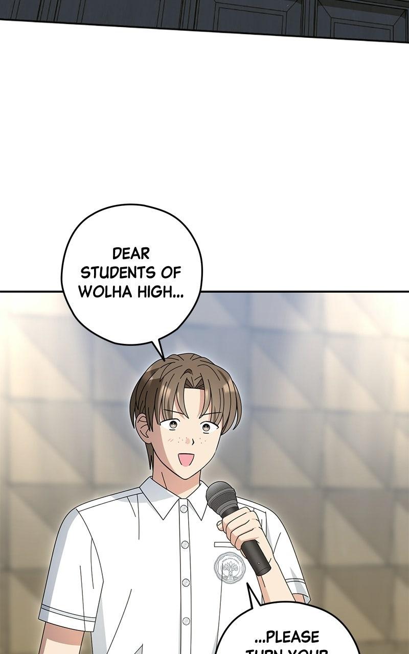 Read SUMMER MOON: THE QUPRIDS chapter 41 image 13 on Lezhin