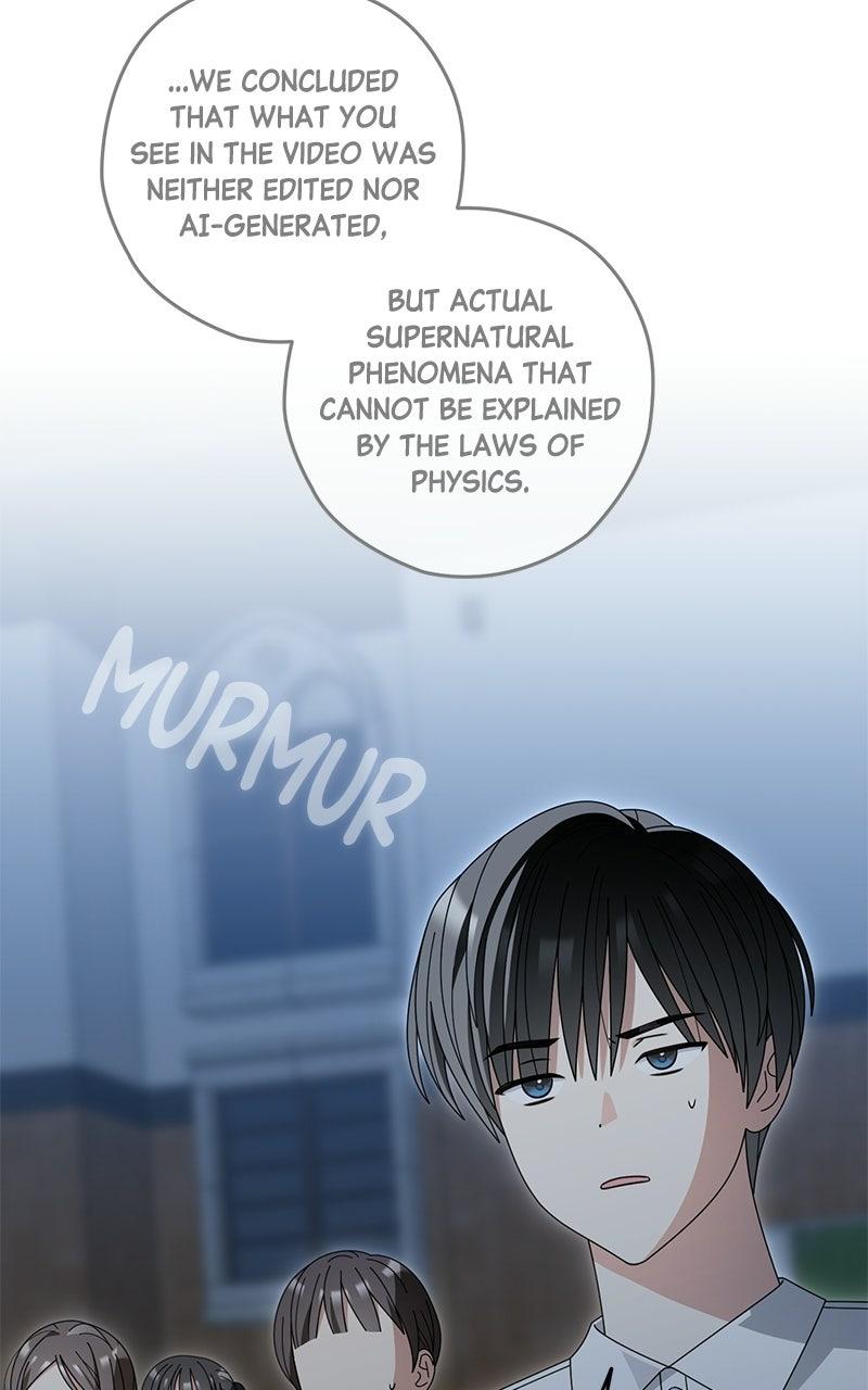 Read SUMMER MOON: THE QUPRIDS chapter 41 image 16 on Lezhin