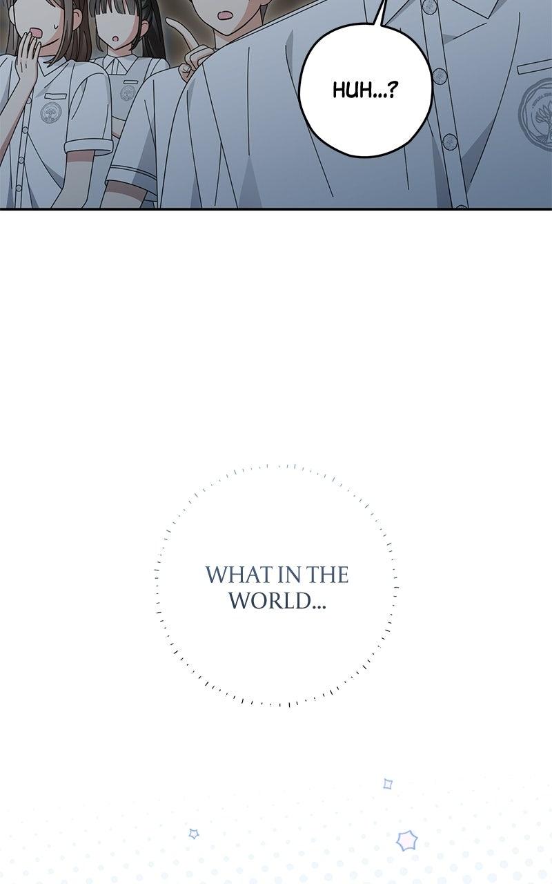 Read SUMMER MOON: THE QUPRIDS chapter 41 image 17 on Lezhin