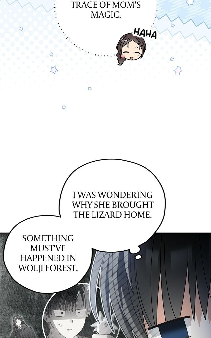 Read SUMMER MOON: THE QUPRIDS chapter 41 image 19 on Lezhin