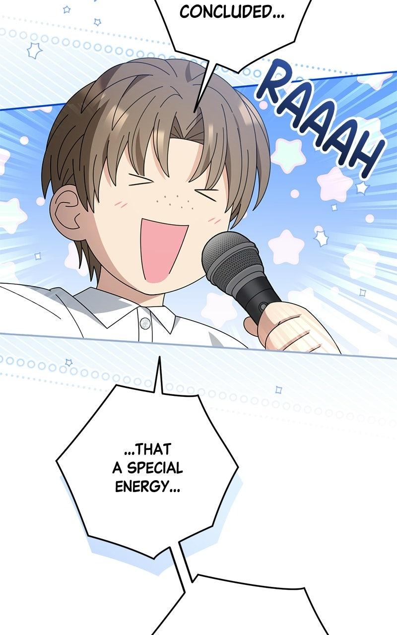 Read SUMMER MOON: THE QUPRIDS chapter 41 image 21 on Lezhin