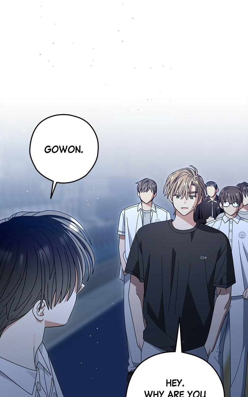 Read SUMMER MOON: THE QUPRIDS chapter 41 image 26 on Lezhin