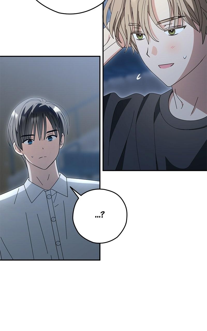 Read SUMMER MOON: THE QUPRIDS chapter 41 image 29 on Lezhin