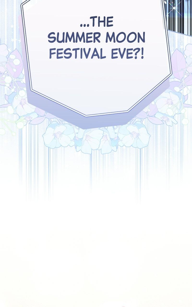 Read SUMMER MOON: THE QUPRIDS chapter 41 image 3 on Lezhin
