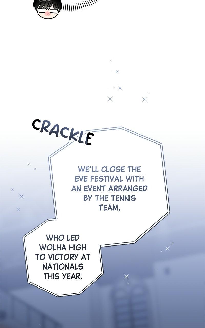 Read SUMMER MOON: THE QUPRIDS chapter 41 image 32 on Lezhin