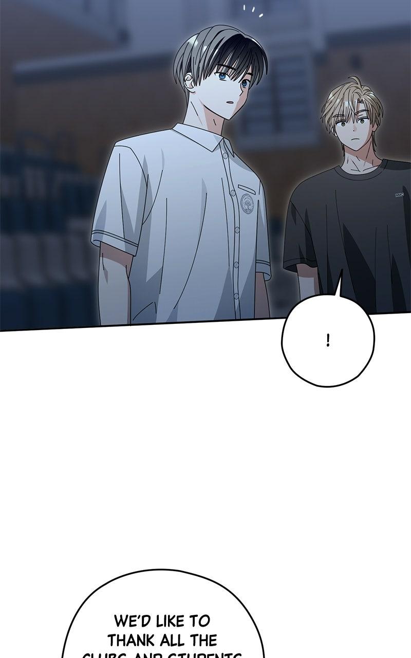 Read SUMMER MOON: THE QUPRIDS chapter 41 image 33 on Lezhin