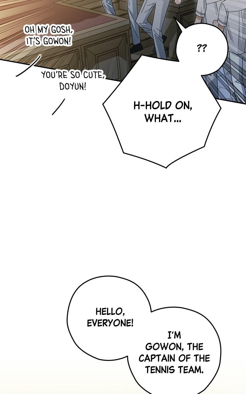 Read SUMMER MOON: THE QUPRIDS chapter 41 image 36 on Lezhin