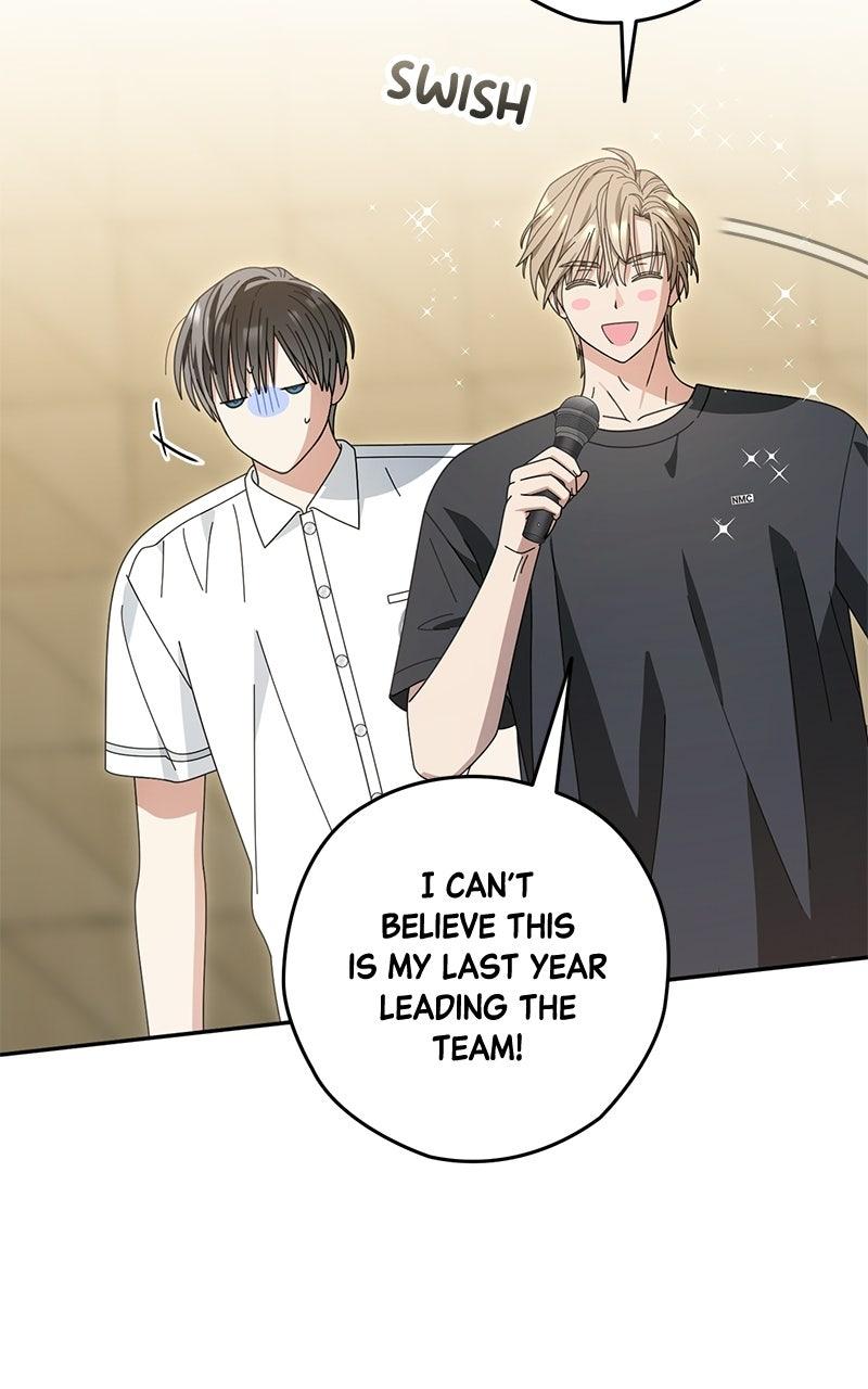 Read SUMMER MOON: THE QUPRIDS chapter 41 image 37 on Lezhin
