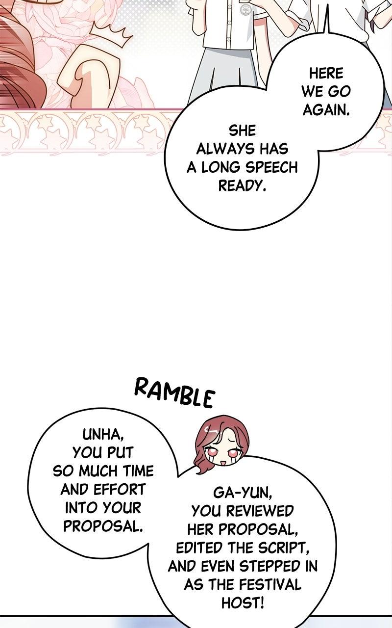 Read SUMMER MOON: THE QUPRIDS chapter 41 image 71 on Lezhin