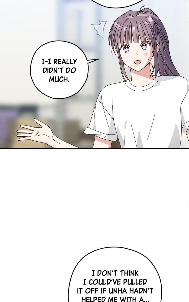 Read SUMMER MOON: THE QUPRIDS chapter 41 image 72 on Lezhin
