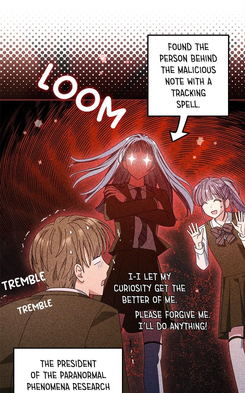 Read SUMMER MOON: THE QUPRIDS chapter 41 image 74 on Lezhin