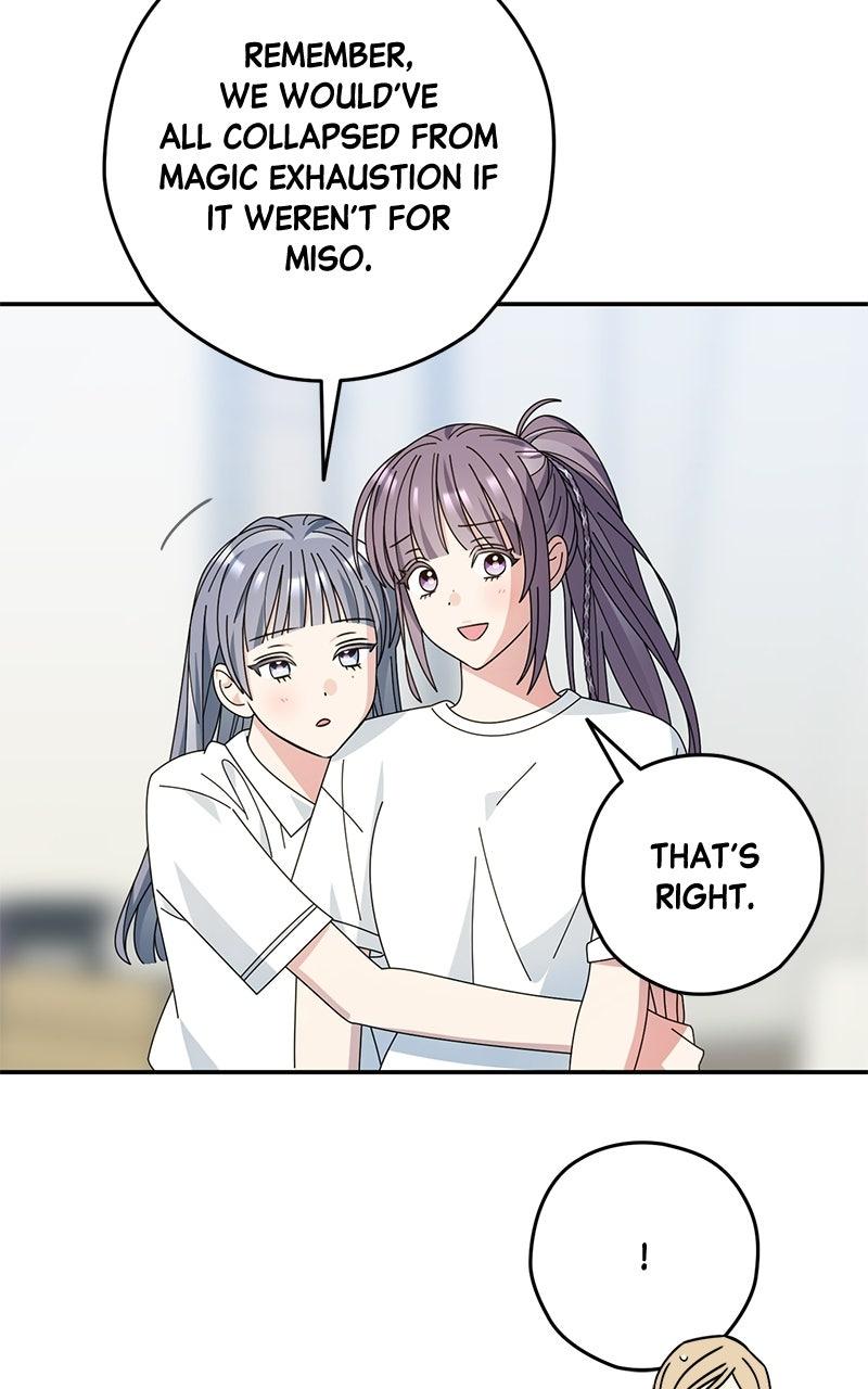 Read SUMMER MOON: THE QUPRIDS chapter 41 image 76 on Lezhin
