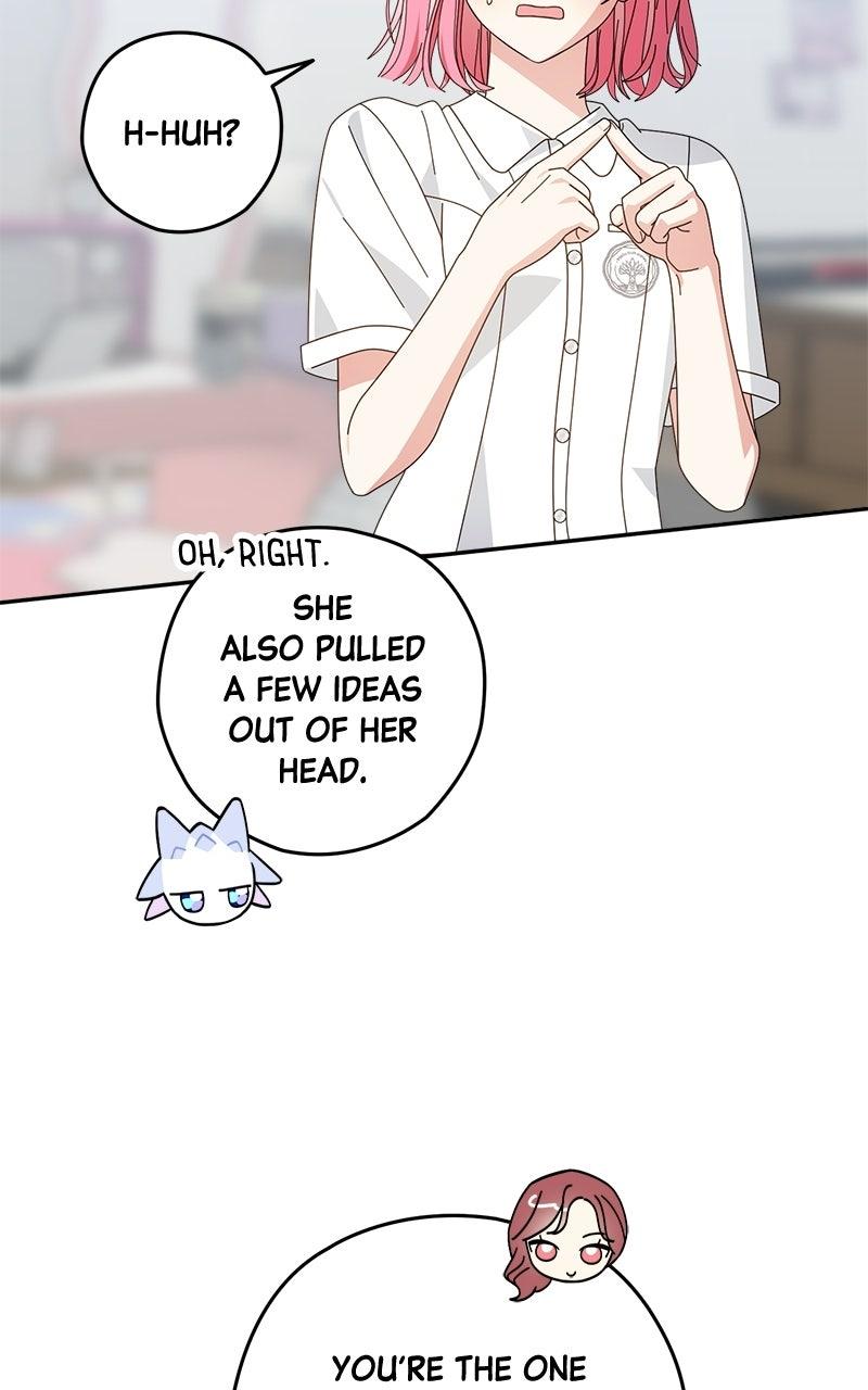Read SUMMER MOON: THE QUPRIDS chapter 41 image 87 on Lezhin
