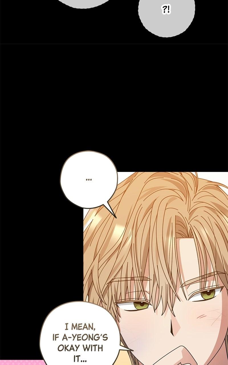 Read SUMMER MOON: THE QUPRIDS chapter 41 image 92 on Lezhin