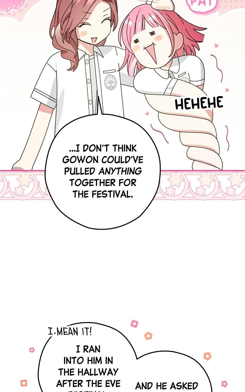 Read SUMMER MOON: THE QUPRIDS chapter 41 image 95 on Lezhin