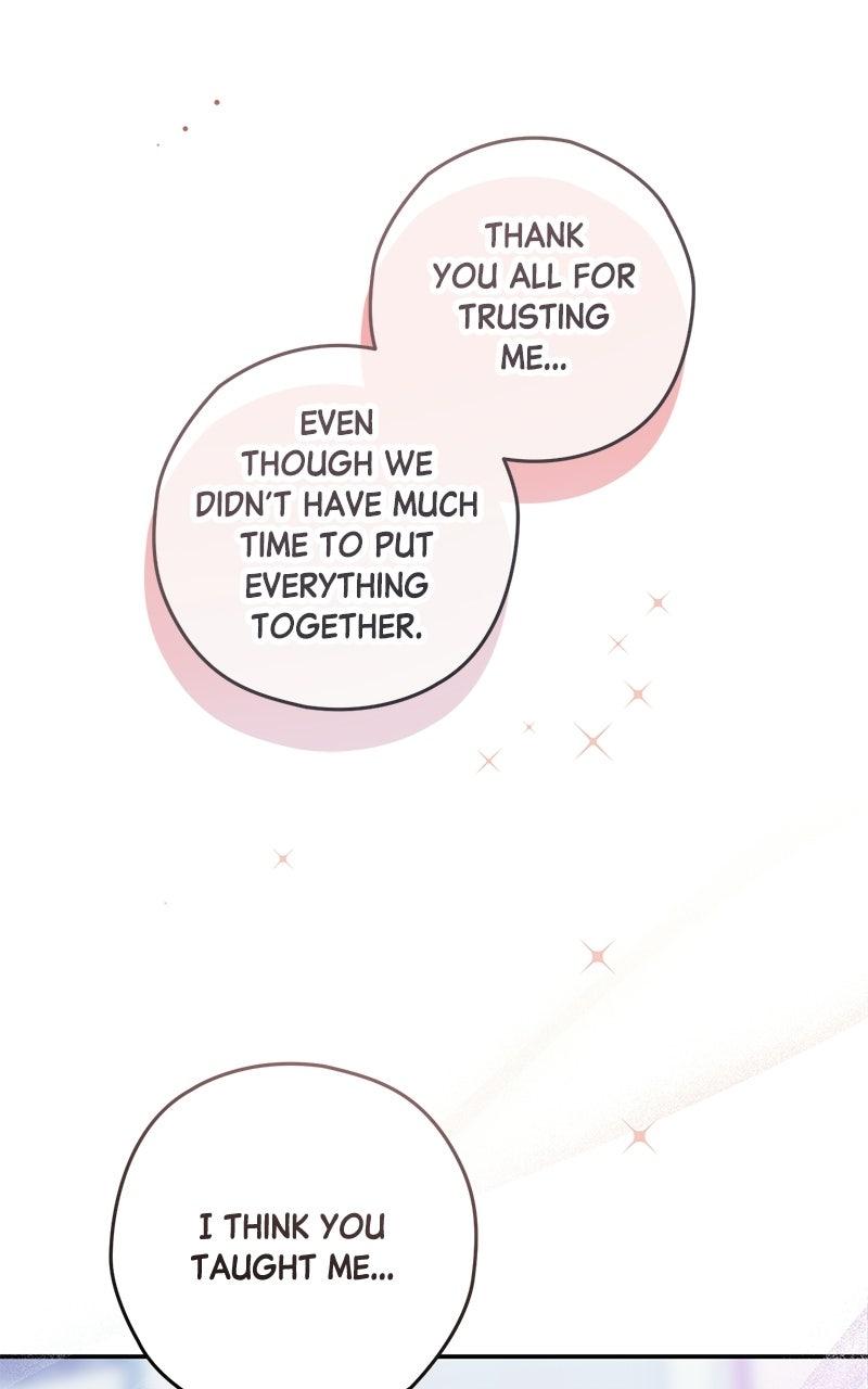 Read SUMMER MOON: THE QUPRIDS chapter 41 image 98 on Lezhin