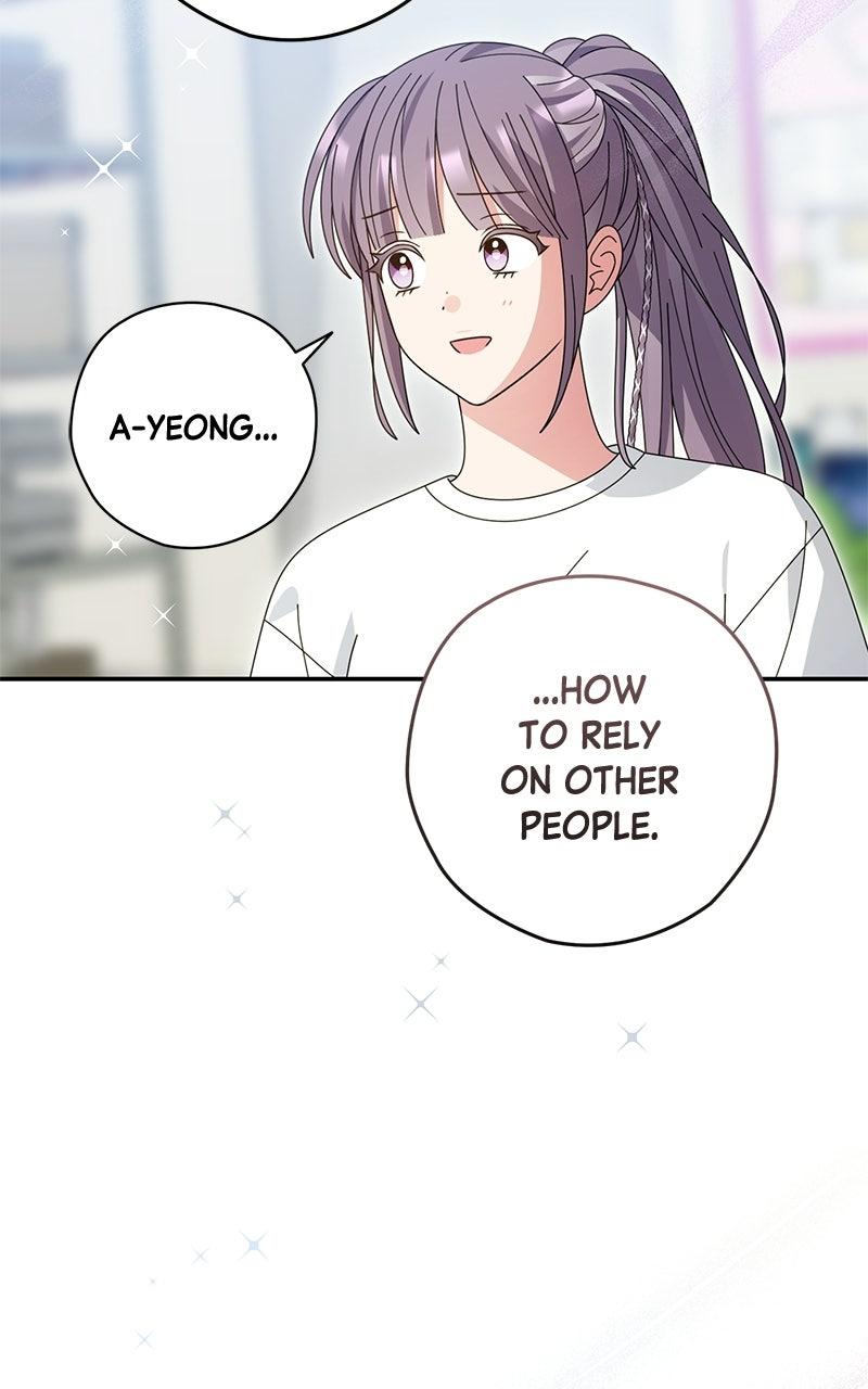 Read SUMMER MOON: THE QUPRIDS chapter 41 image 99 on Lezhin