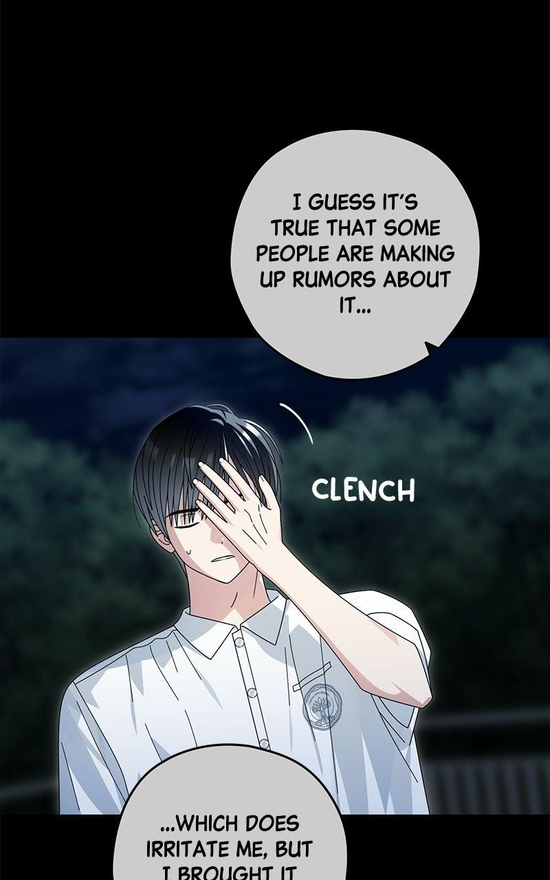 Read SUMMER MOON: THE QUPRIDS chapter 42 image 100 on Lezhin