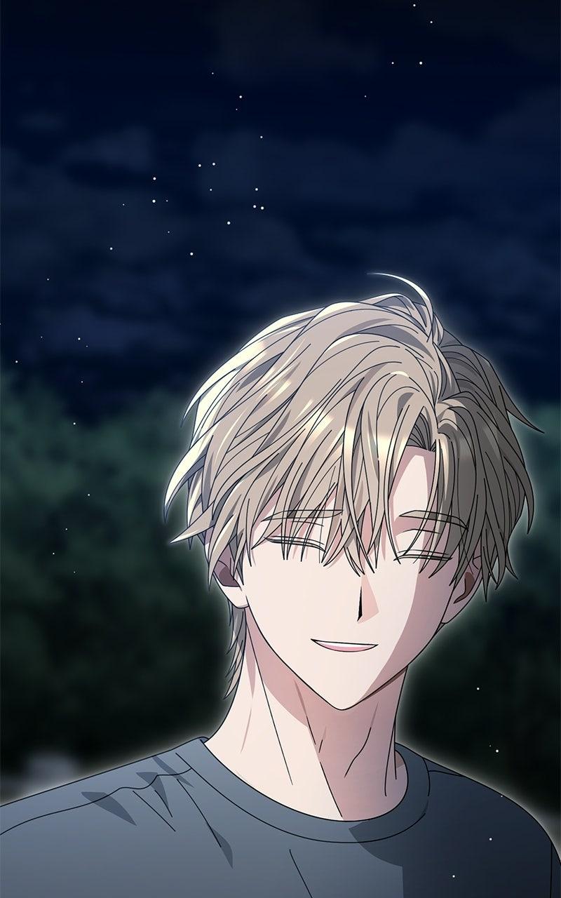 Read SUMMER MOON: THE QUPRIDS chapter 42 image 102 on Lezhin