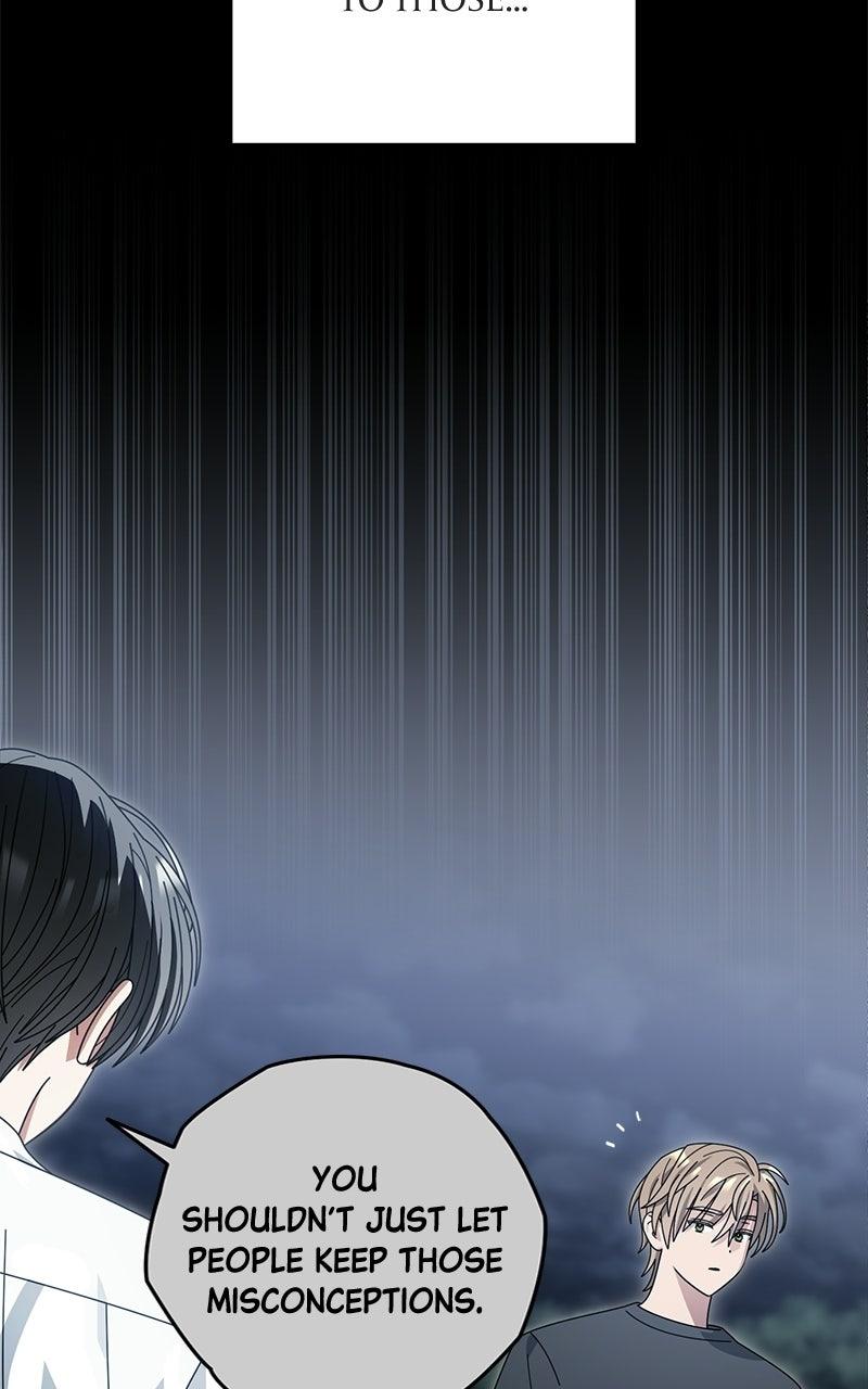 Read SUMMER MOON: THE QUPRIDS chapter 42 image 104 on Lezhin