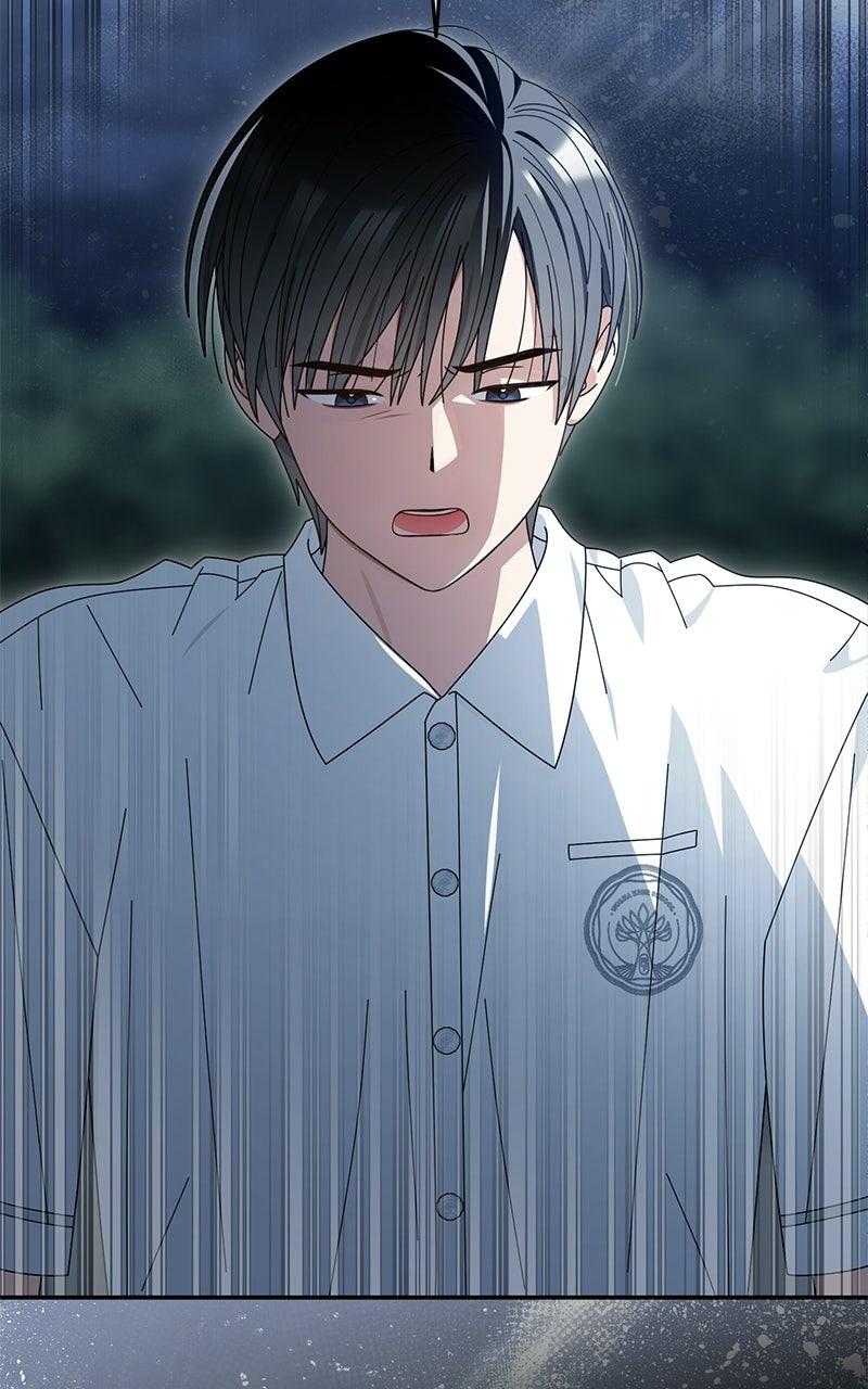 Read SUMMER MOON: THE QUPRIDS chapter 42 image 106 on Lezhin