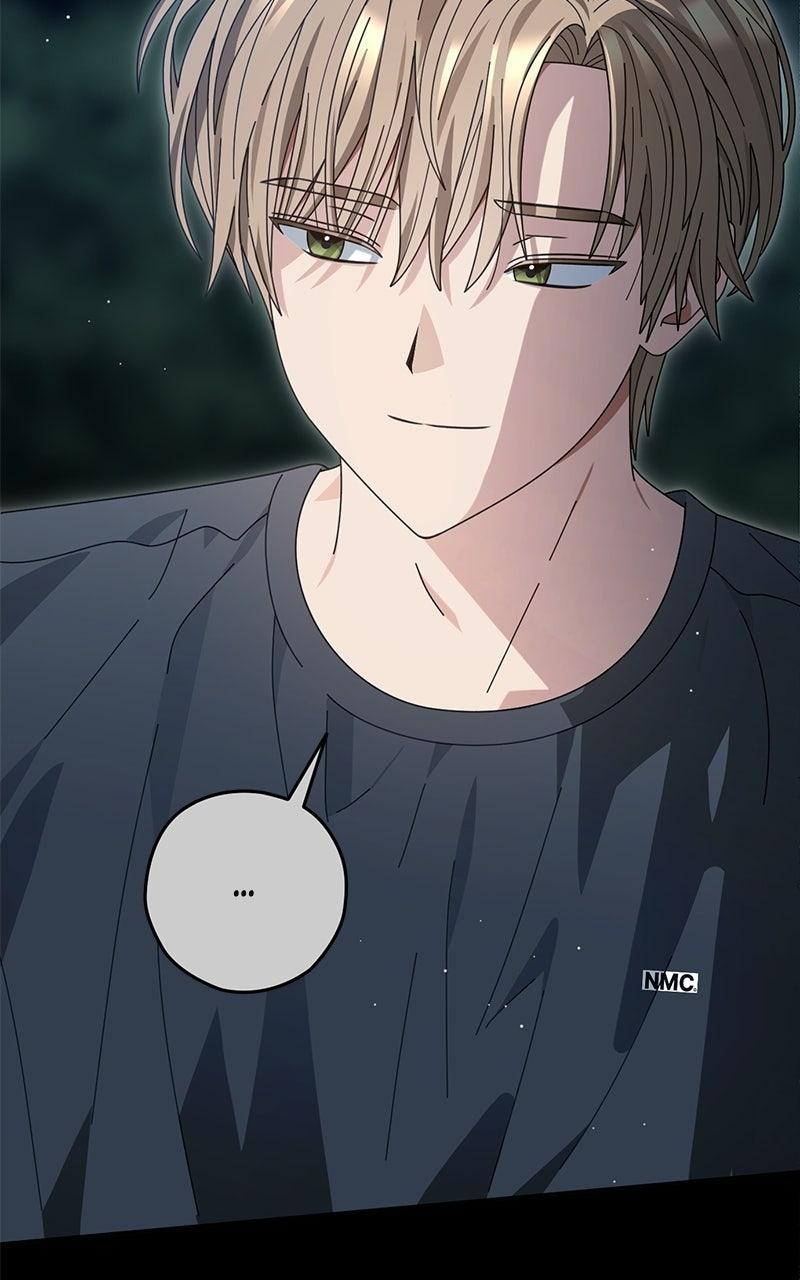 Read SUMMER MOON: THE QUPRIDS chapter 42 image 109 on Lezhin