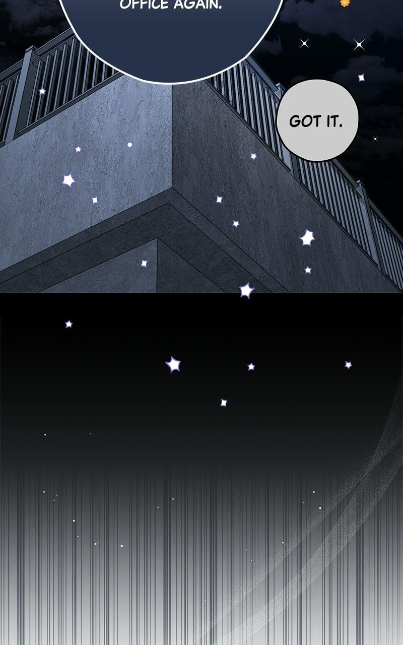Read SUMMER MOON: THE QUPRIDS chapter 42 image 112 on Lezhin