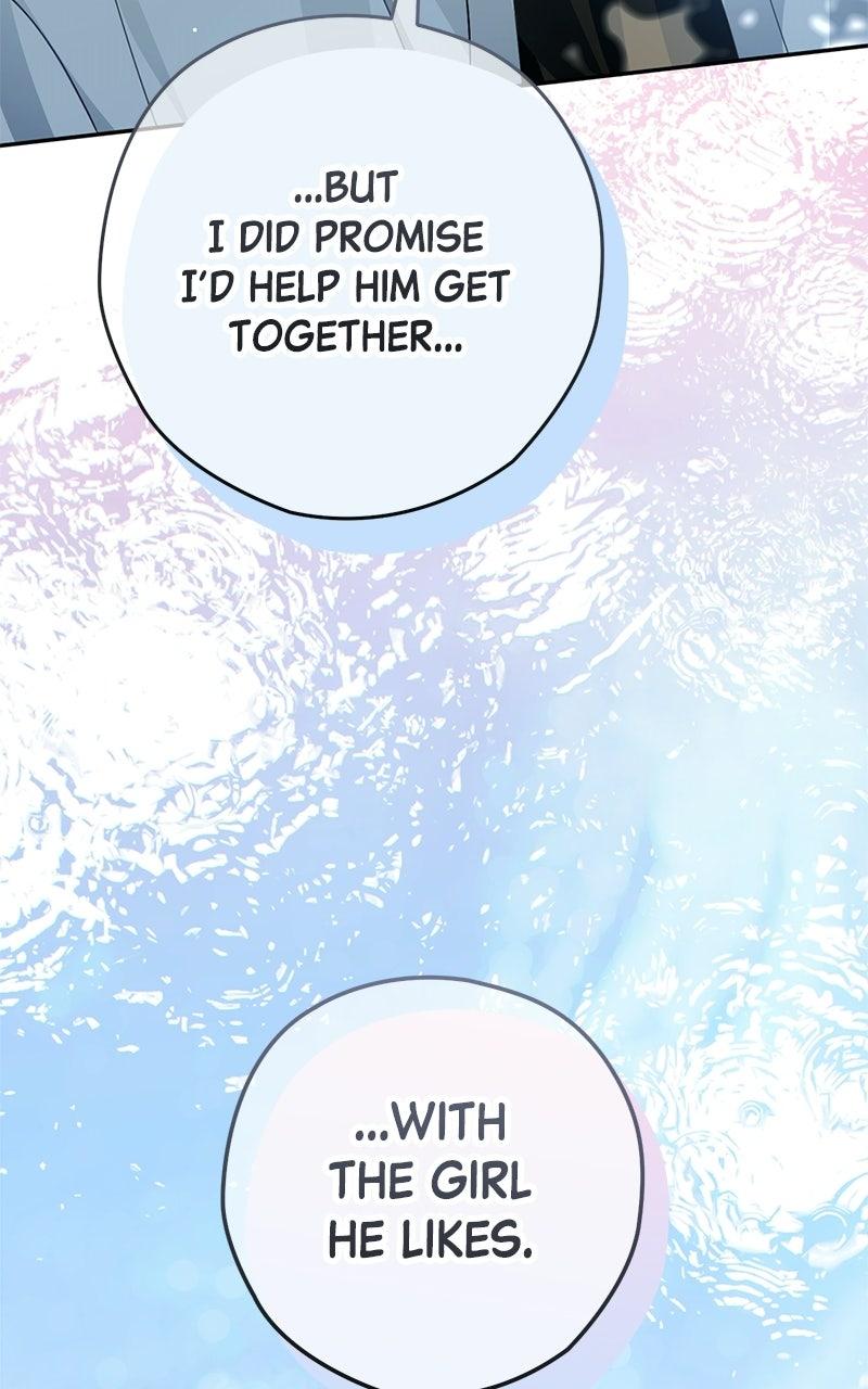Read SUMMER MOON: THE QUPRIDS chapter 42 image 116 on Lezhin