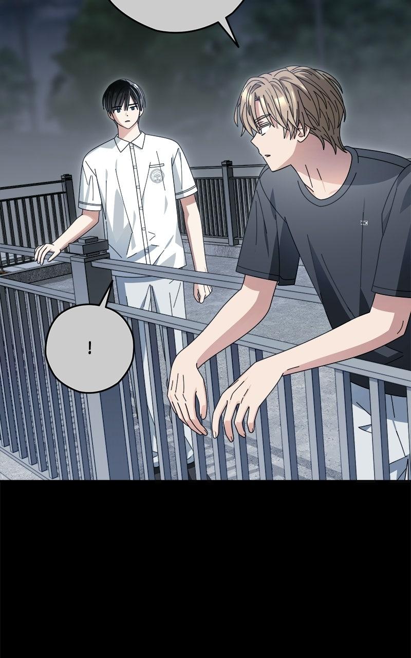 Read SUMMER MOON: THE QUPRIDS chapter 42 image 13 on Lezhin