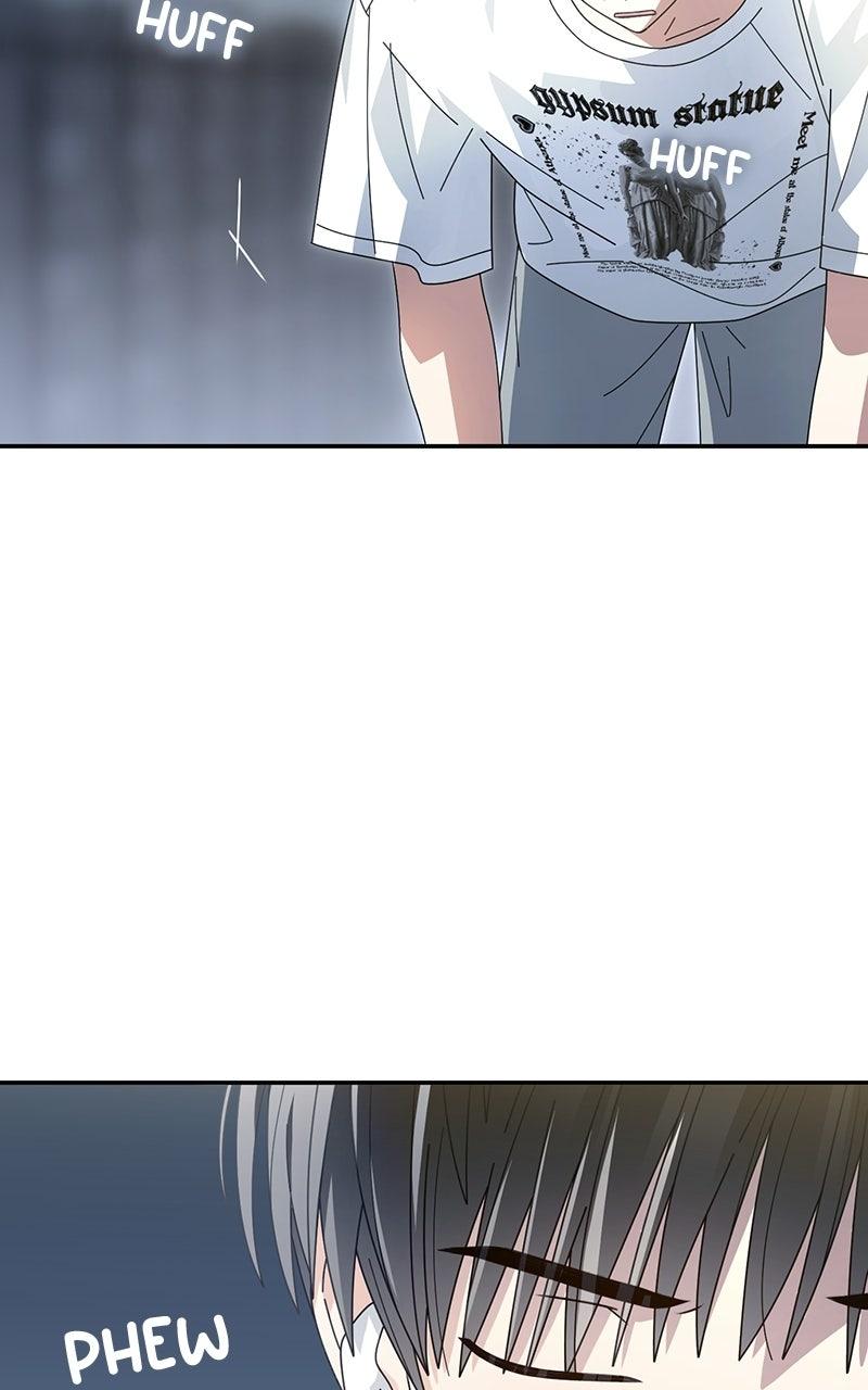 Read SUMMER MOON: THE QUPRIDS chapter 42 image 2 on Lezhin