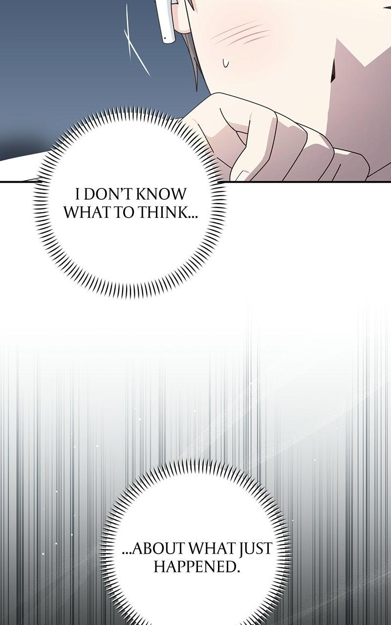 Read SUMMER MOON: THE QUPRIDS chapter 42 image 3 on Lezhin