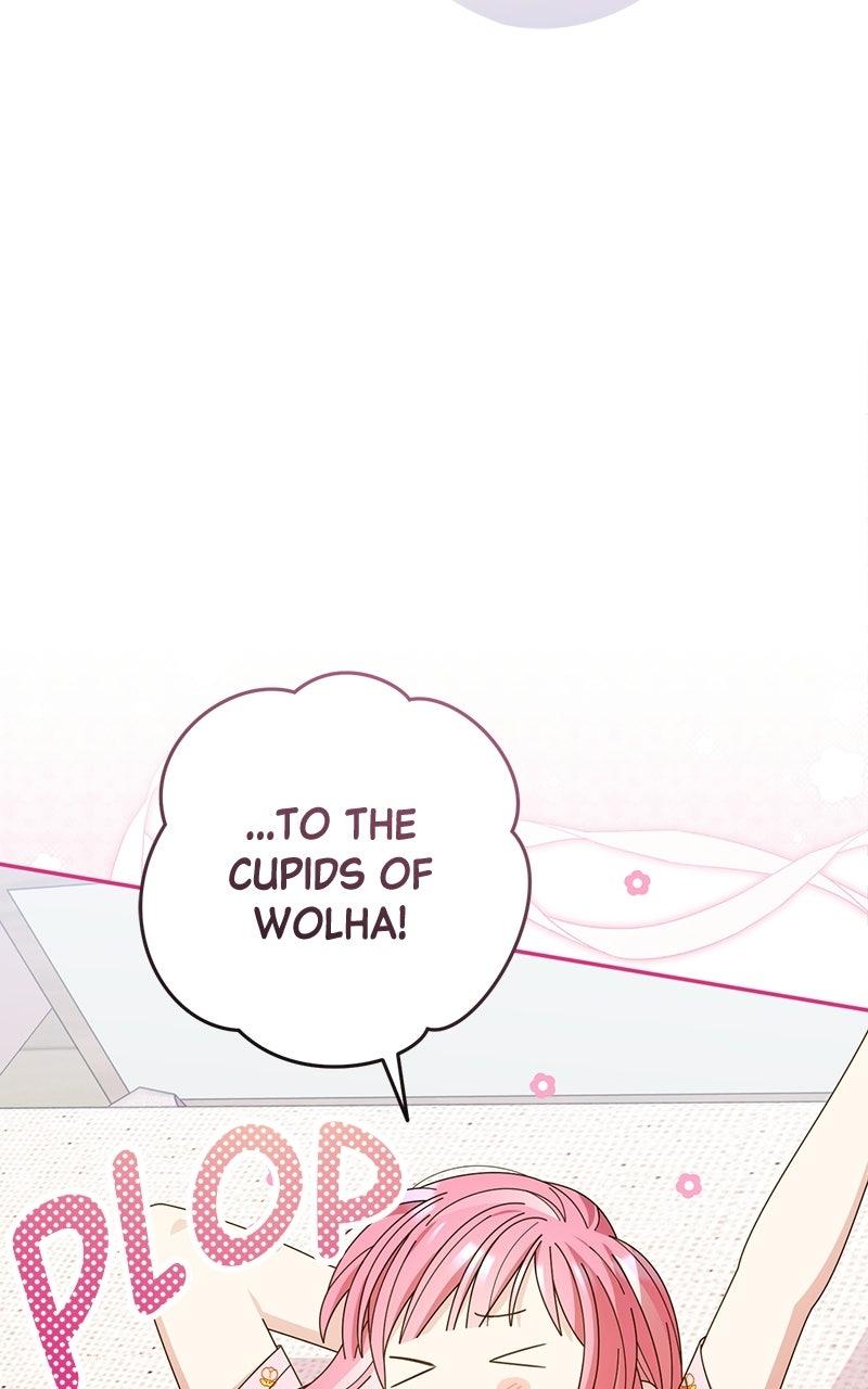 Read SUMMER MOON: THE QUPRIDS chapter 42 image 32 on Lezhin