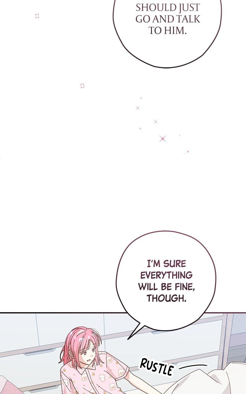 Read SUMMER MOON: THE QUPRIDS chapter 42 image 40 on Lezhin