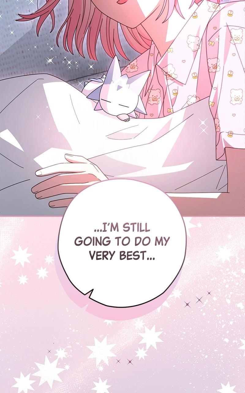 Read SUMMER MOON: THE QUPRIDS chapter 42 image 43 on Lezhin