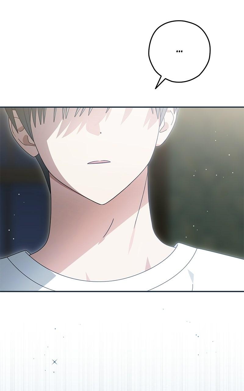Read SUMMER MOON: THE QUPRIDS chapter 42 image 59 on Lezhin