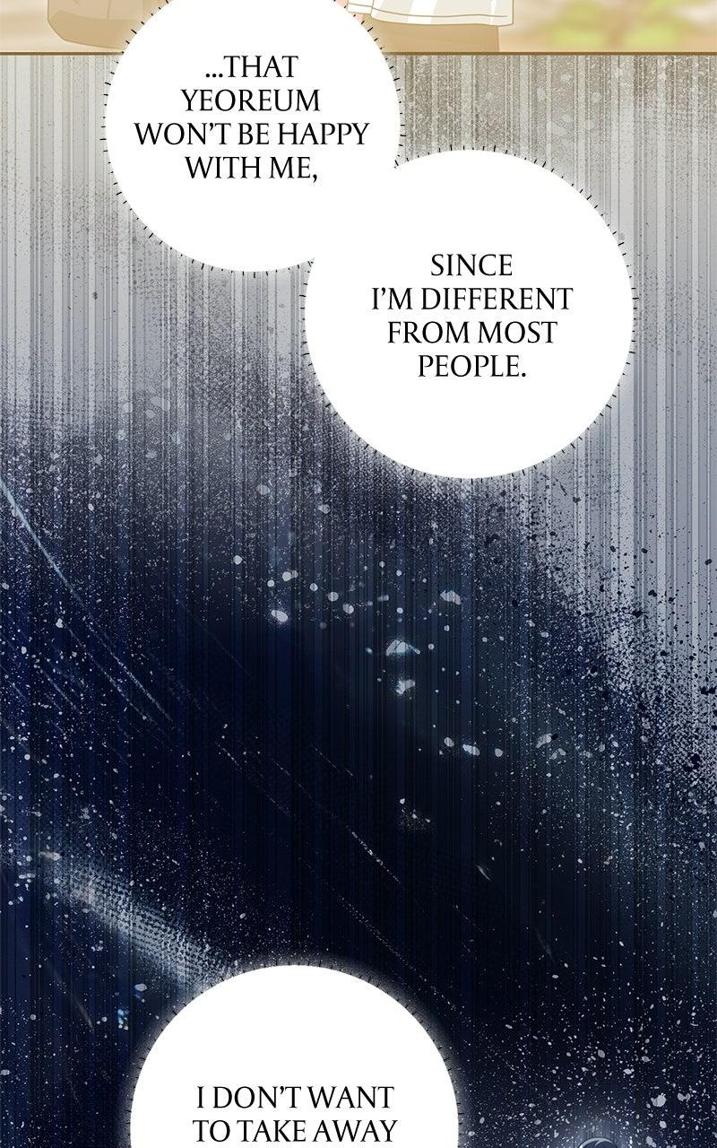 Read SUMMER MOON: THE QUPRIDS chapter 42 image 61 on Lezhin