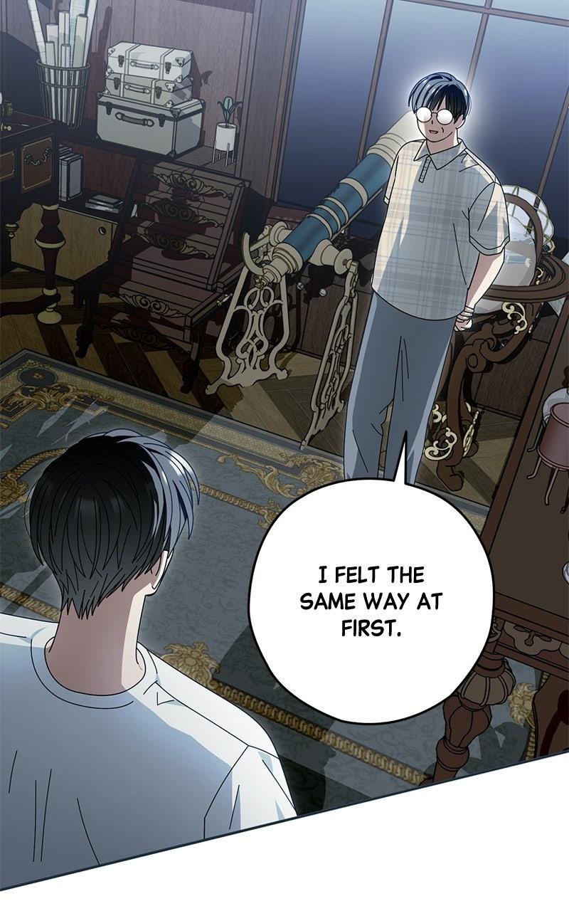 Read SUMMER MOON: THE QUPRIDS chapter 42 image 64 on Lezhin