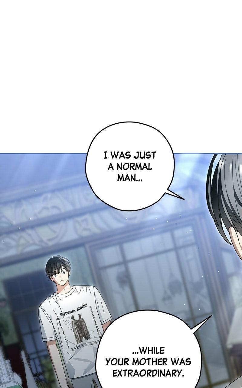 Read SUMMER MOON: THE QUPRIDS chapter 42 image 65 on Lezhin