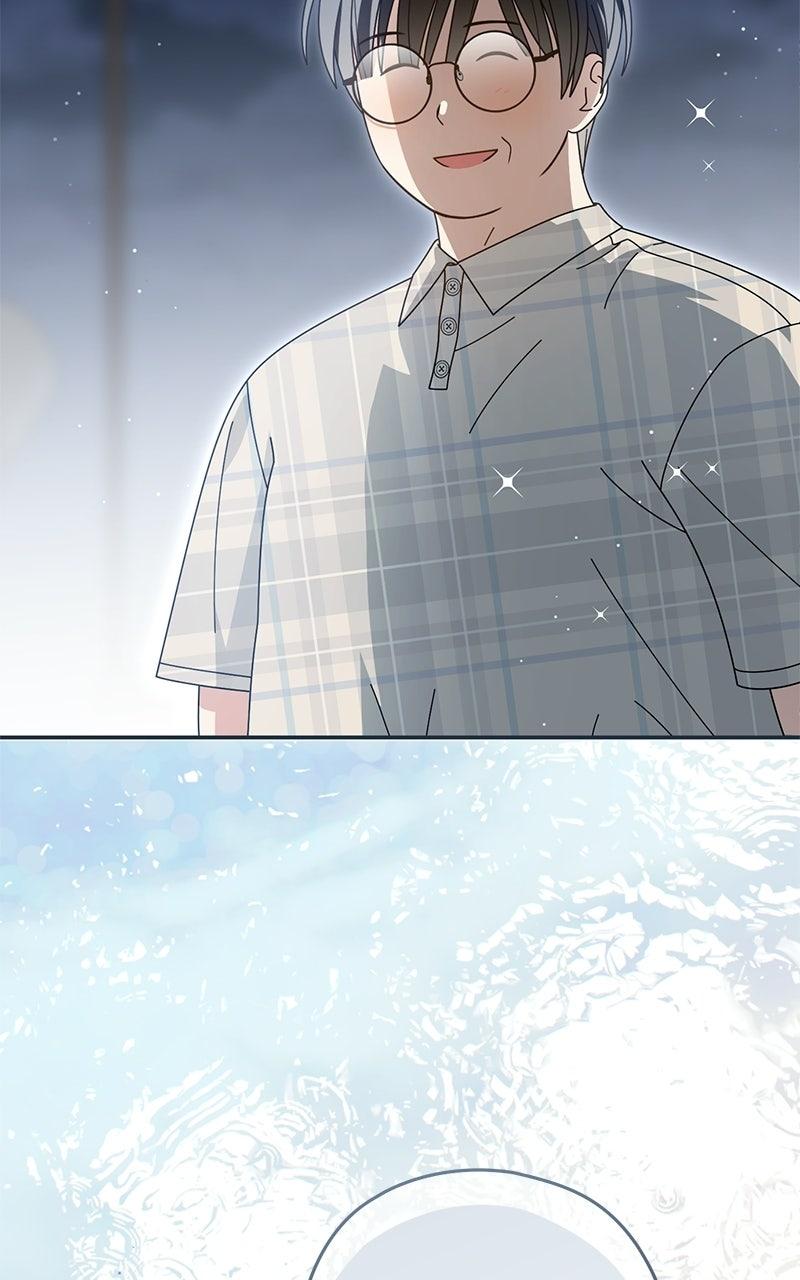 Read SUMMER MOON: THE QUPRIDS chapter 42 image 71 on Lezhin