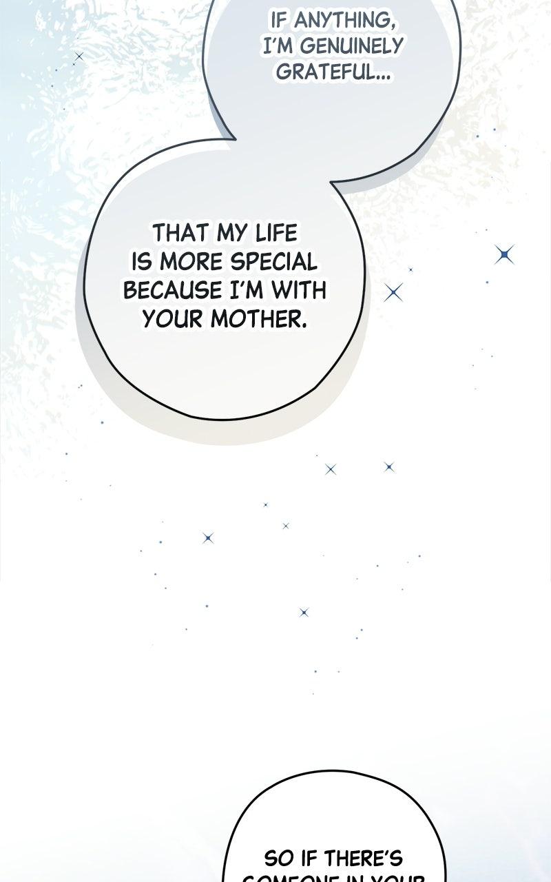 Read SUMMER MOON: THE QUPRIDS chapter 42 image 72 on Lezhin
