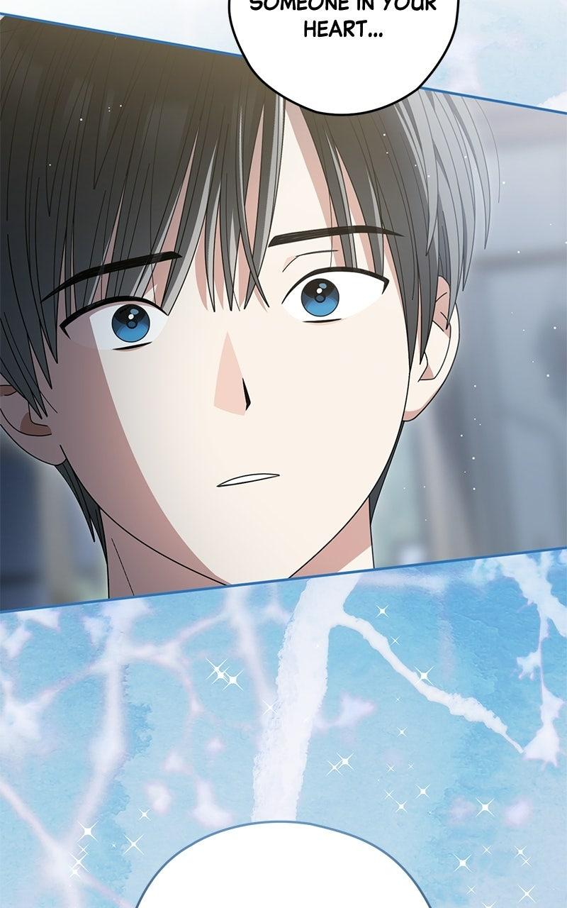 Read SUMMER MOON: THE QUPRIDS chapter 42 image 73 on Lezhin