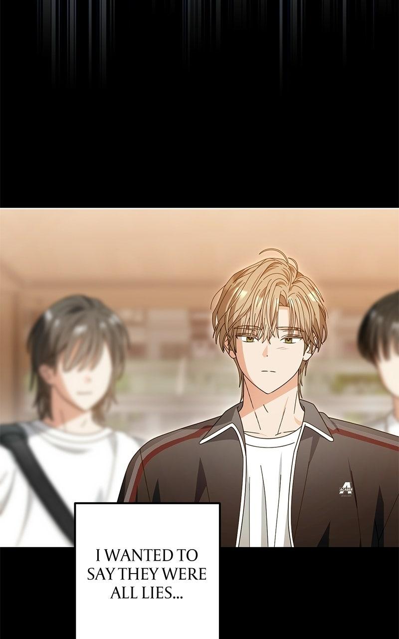 Read SUMMER MOON: THE QUPRIDS chapter 42 image 81 on Lezhin