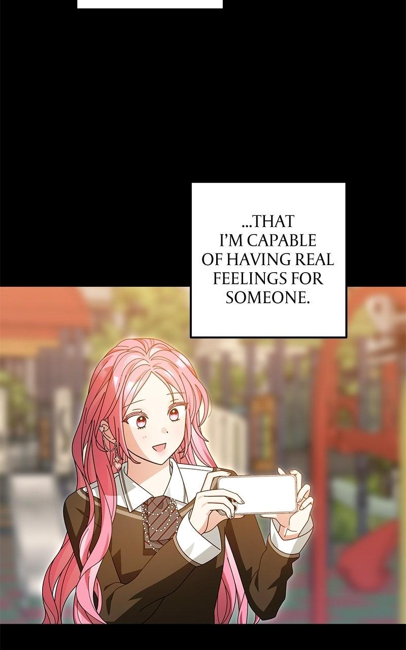Read SUMMER MOON: THE QUPRIDS chapter 42 image 82 on Lezhin