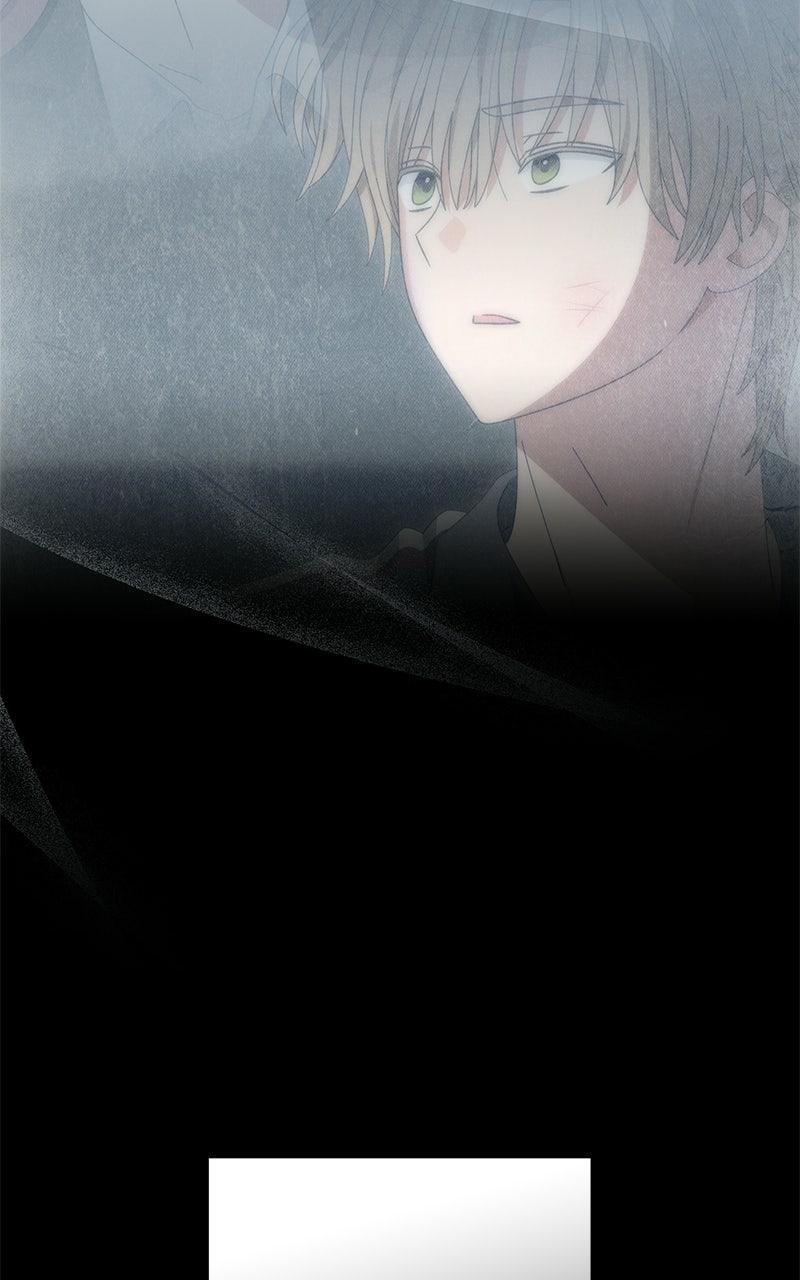 Read SUMMER MOON: THE QUPRIDS chapter 42 image 84 on Lezhin