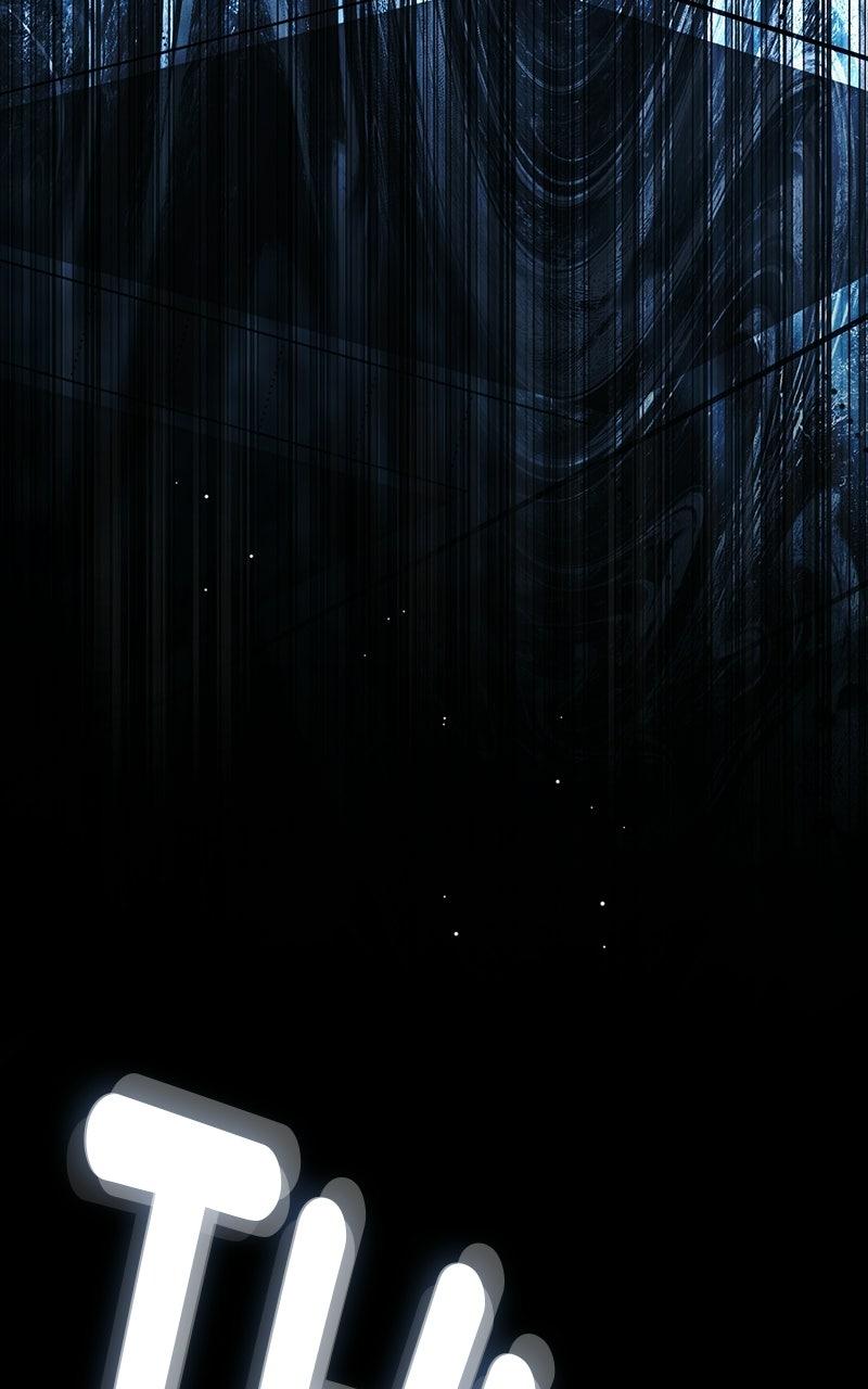 Read SUMMER MOON: THE QUPRIDS chapter 42 image 88 on Lezhin