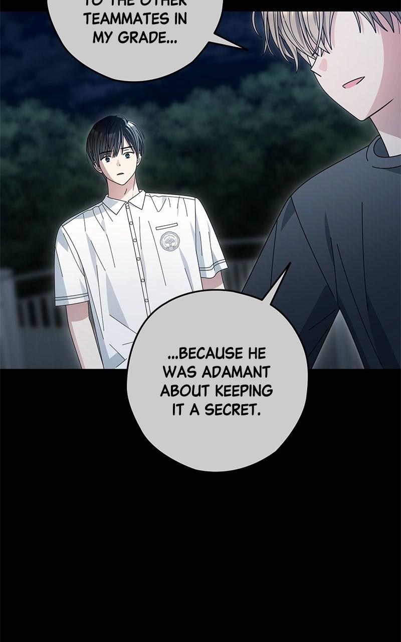 Read SUMMER MOON: THE QUPRIDS chapter 42 image 98 on Lezhin