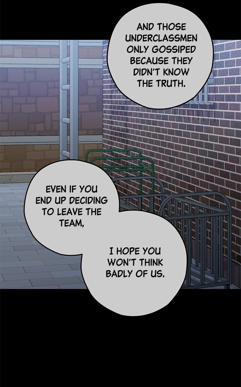Read SUMMER MOON: THE QUPRIDS chapter 42 image 99 on Lezhin