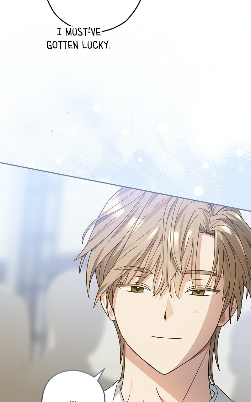 Read SUMMER MOON: THE QUPRIDS chapter 43 image 10 on Lezhin